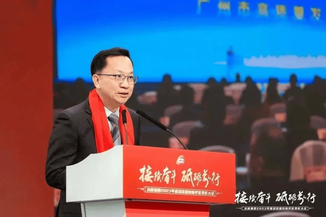 广电又有人事变动