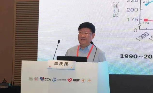 附属医院张邢炜教授以及西安交通大学第一附属医院任洁教授共同主持