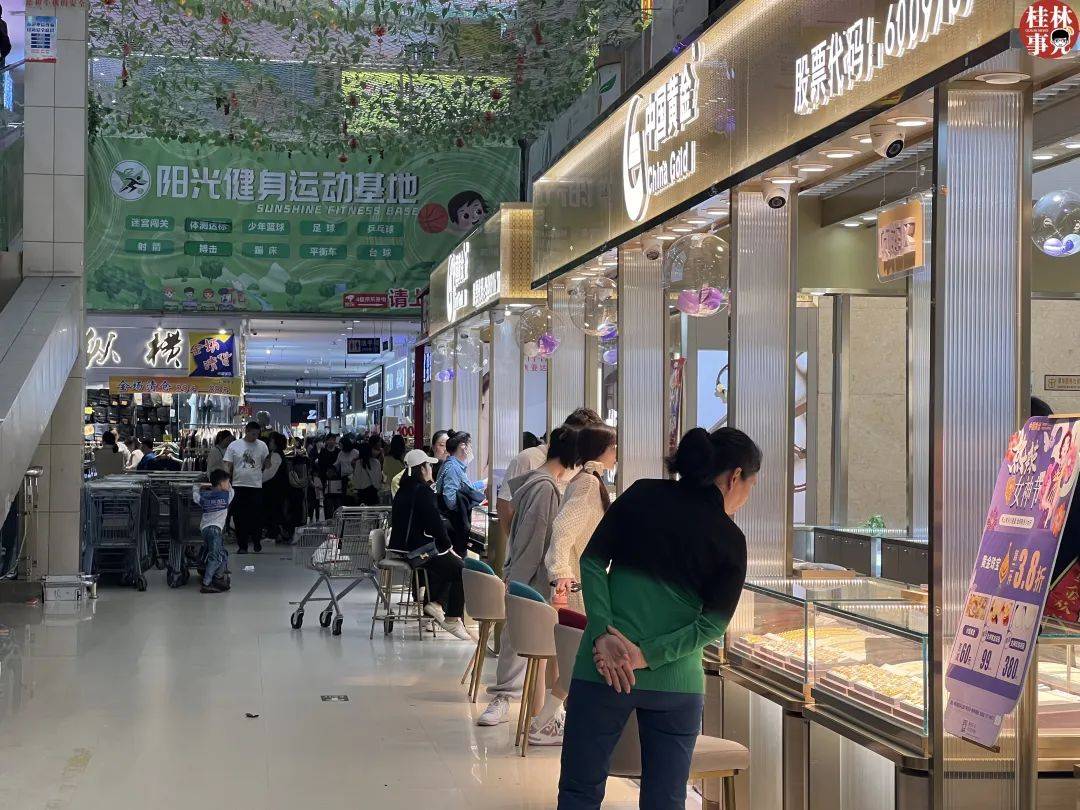 实拍桂林北极广场商贸城如今