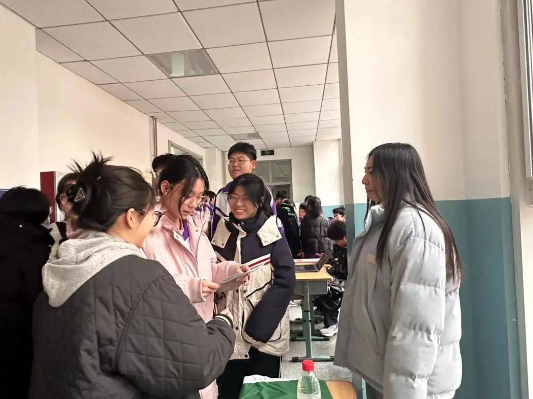 一飞冲天津榜题名中国农业大学2024寒假薪火相传活动总结11