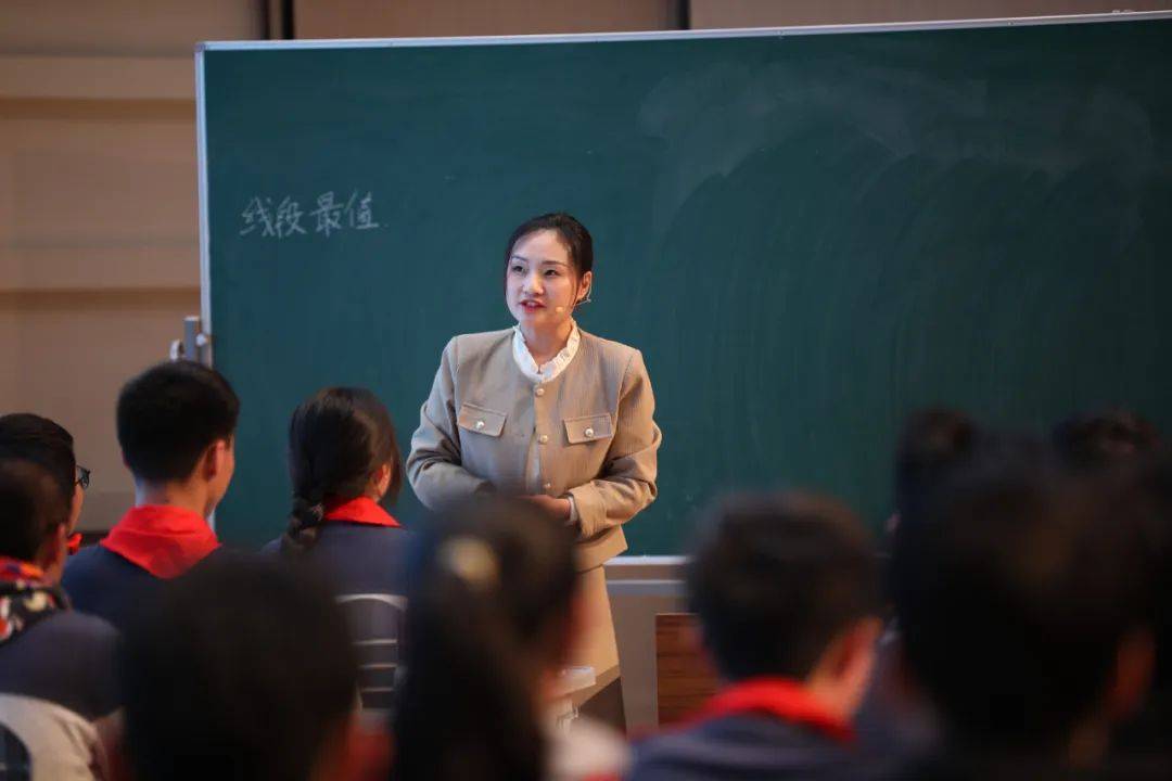 隋淑春老师示范课展示在九年级"最值问题"专题复习课中,来自山东省