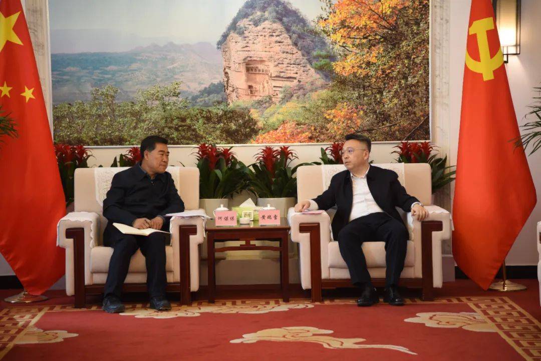 何谋保 杨武赴省公安厅汇报衔接工作_甘南_给予_社会