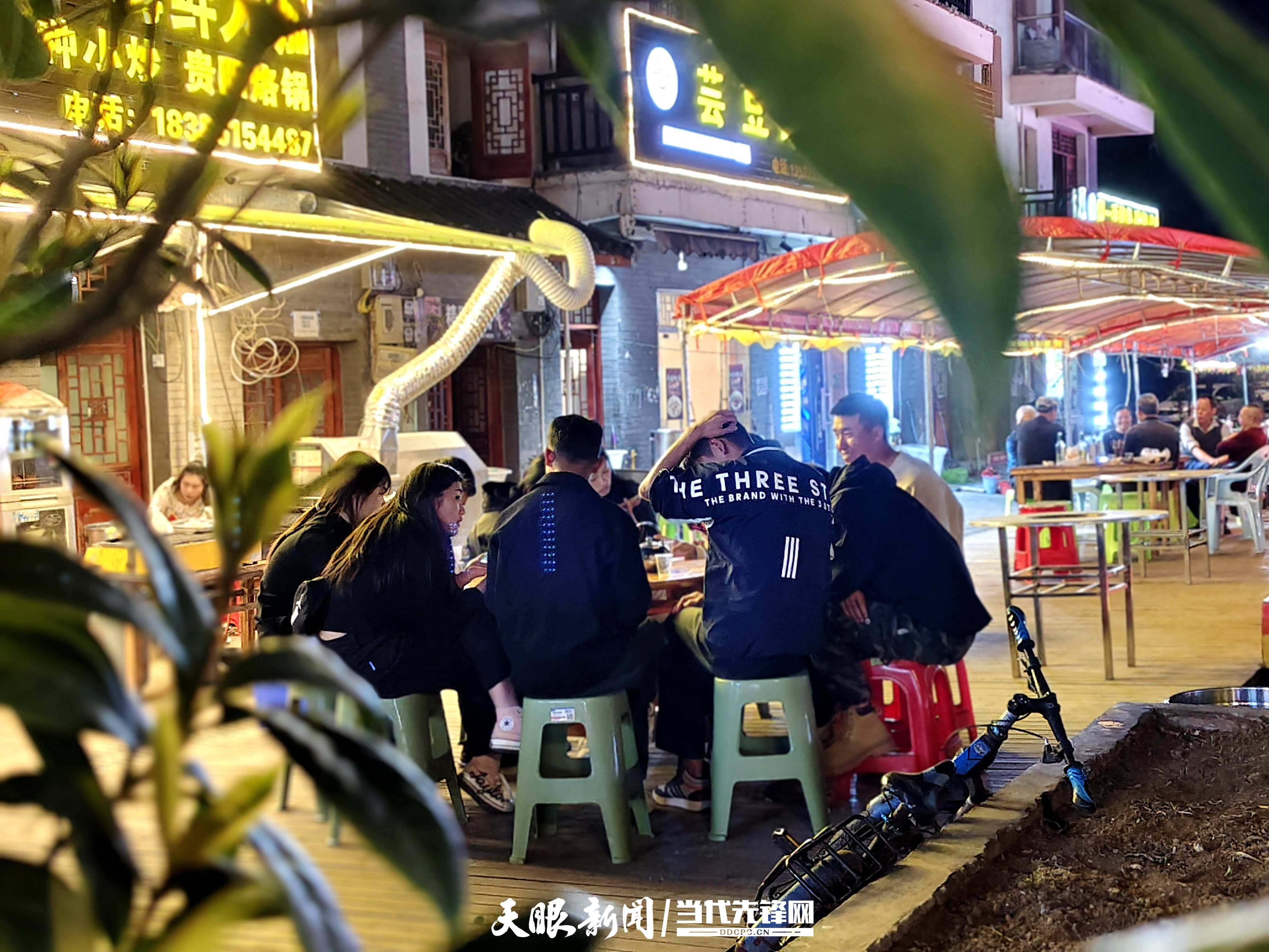 百里花争艳一缕烟火香贵州百里杜鹃管理区鹏程街道旅游经济发展观察