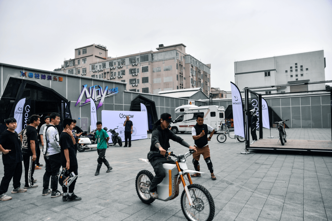 格物gowow 阿尔法全地形电动越野车 广州品鉴会_搜狐汽车_搜狐网