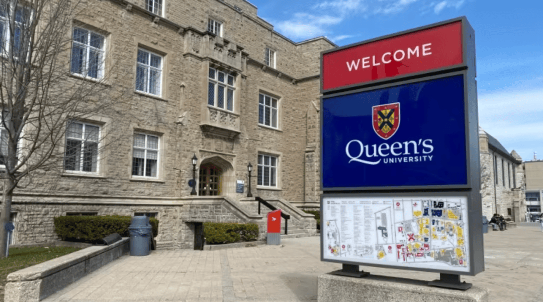 圭尔夫大学(university of guelph)圭尔夫大学已连续三年报告预算赤字