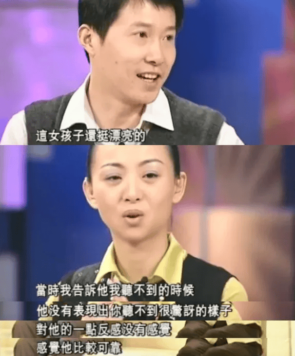 当年春晚千手观音聋哑人领舞拒绝苦追8年的富豪嫁穷