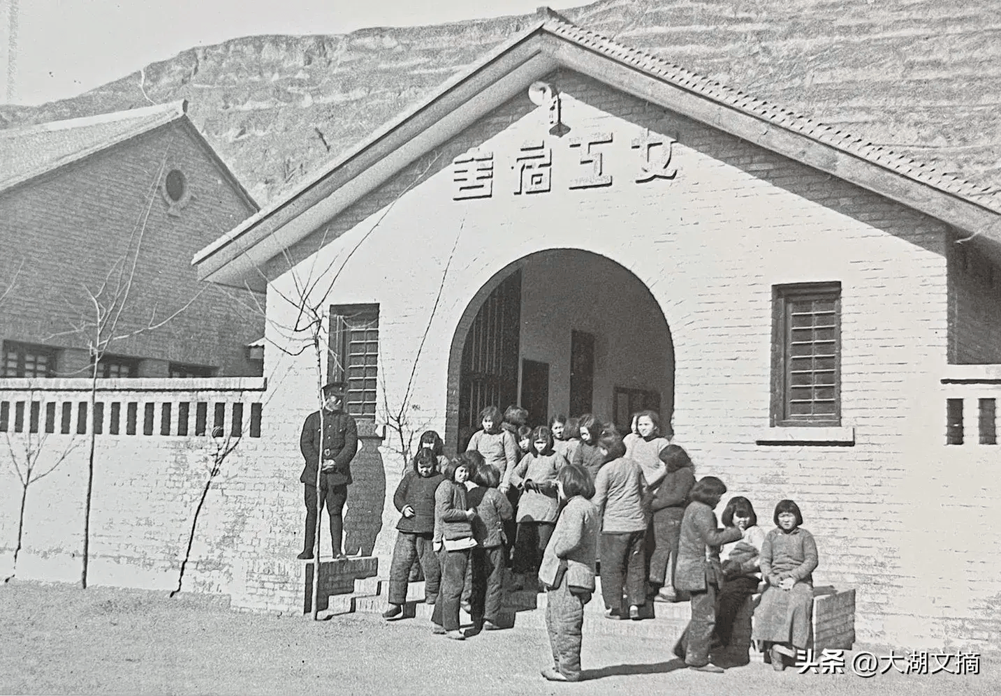 老照片1942年10月7日申新纱厂于宝鸡481