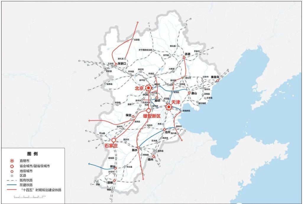 保定市境内,是京津冀城际铁路网和雄安新区及周边地区铁路布局规划的