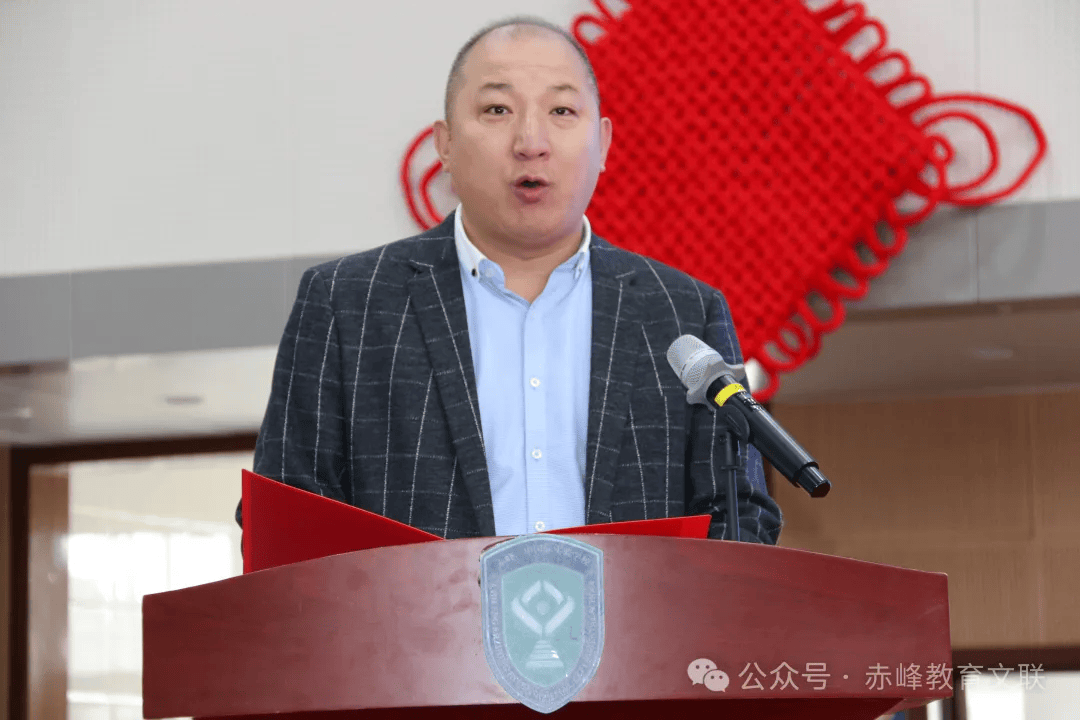 赤峰市教育局副局长彭向东,赤峰市体育局副局长白大鹭,共青团赤峰市