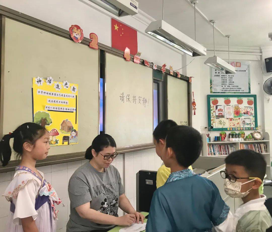 智育语见美好文趣尽享广州开发区第一小学2023学年