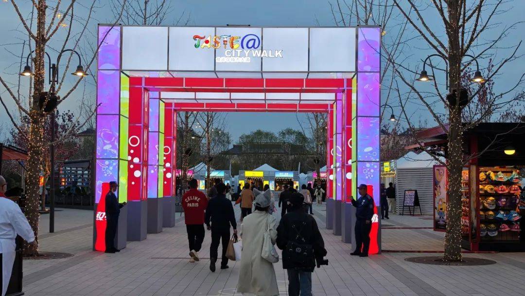 派对表演美食上新北京环球度假区首个春日狂欢来啦