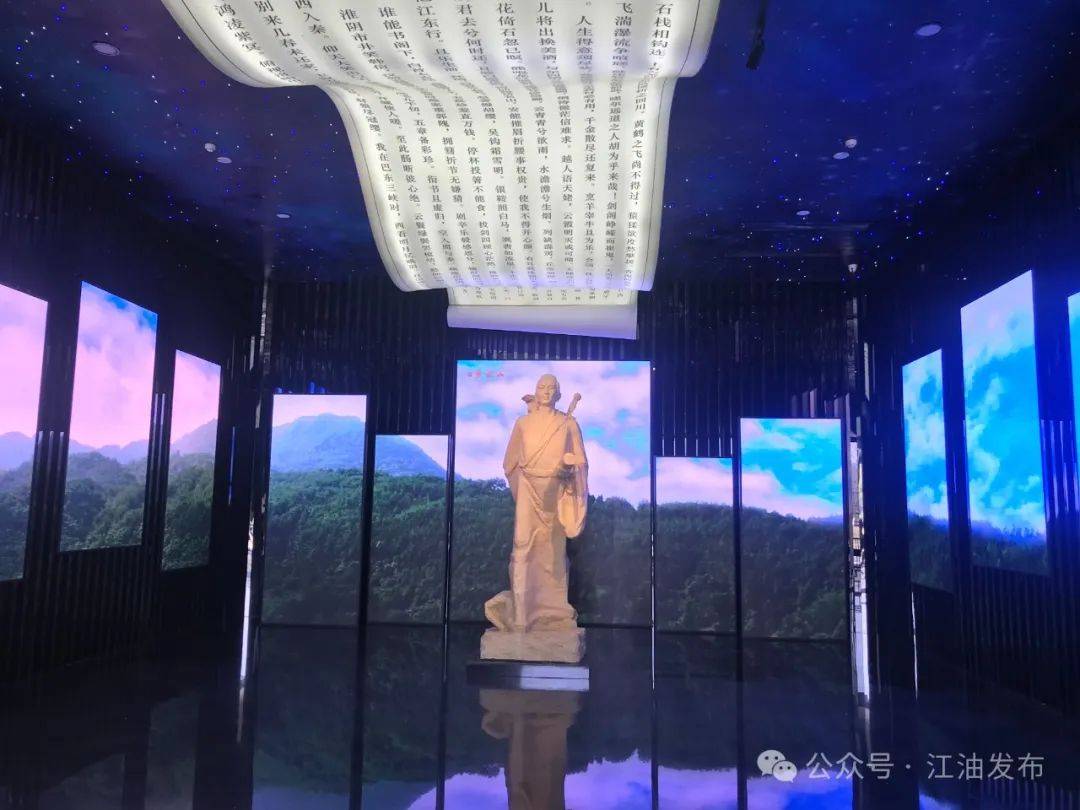 窦圌山,李白文化博物馆等景点门票3万张,携手安州,北川等区县打造江油