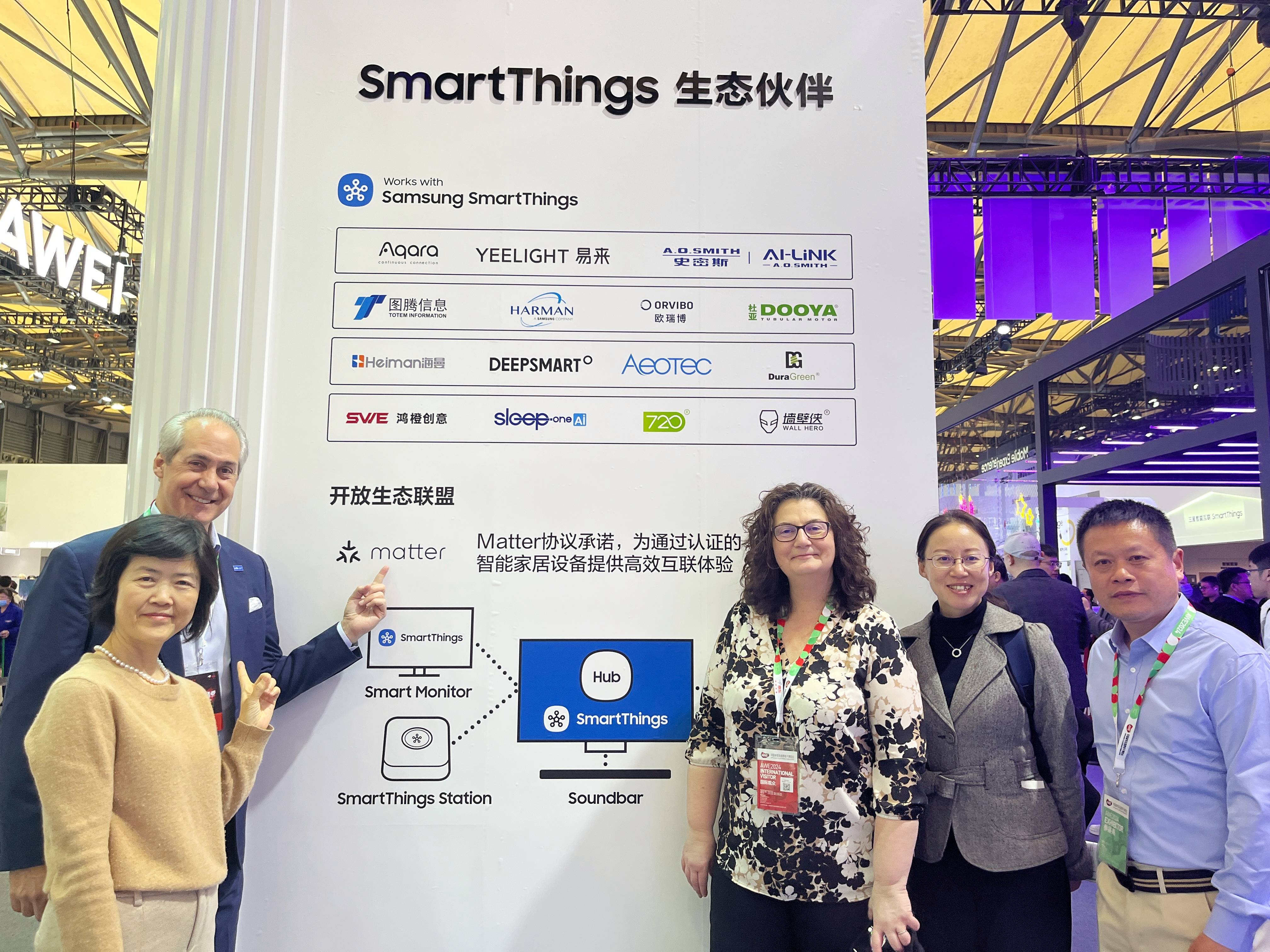 专访连接标准联盟ceoai将对智能家居带来什么影响