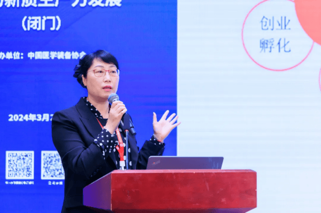 全线产品跃升高端一场国展见证东软医疗的底气与实力