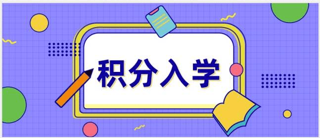 2024年中山市面积人口_中山万科集团2024官方指定网站万科深业湾中公馆简介欢