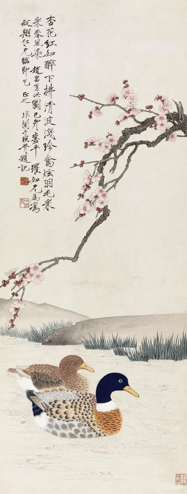 枝头春意闹:历代名家画杏花