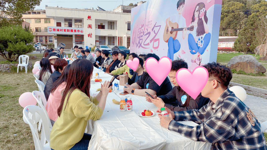 移风易俗妇联有约丨情暖春日这场单身青年联谊交友活动甜蜜落幕