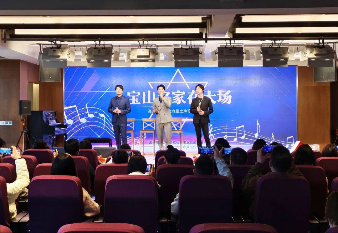 用纯粹的音乐分享艺术的力量,让美育"声入人心"_歌曲_组合_大场镇