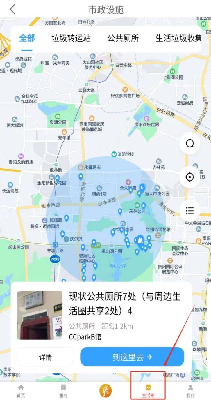 上网导航：您与信息海洋之间的桥梁
