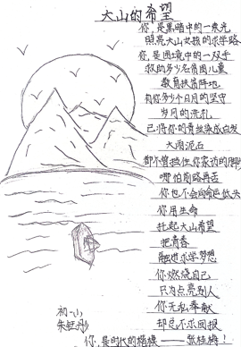 270_388竖版 竖屏