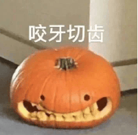 直接给你一脚油门送到目的地未了来一句"儿豁,真的好吃"真诚地给你