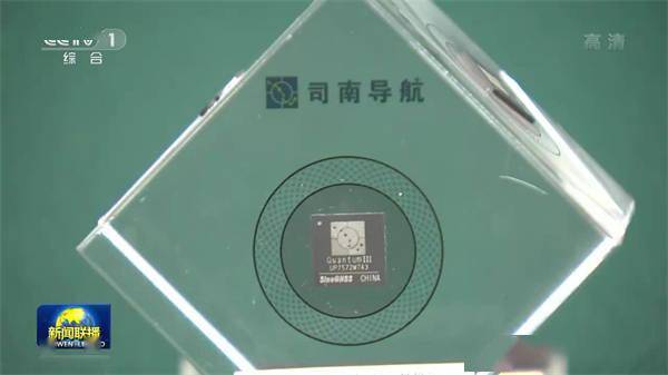 司南导航无人农场助力福建春耕获得领导高度认可