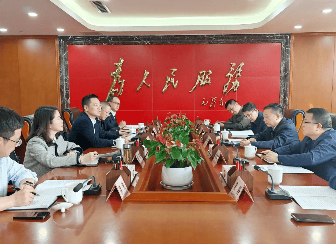 射洪市2024年信访工作联席会议第二次全体(扩大)会议召开二届射洪市委