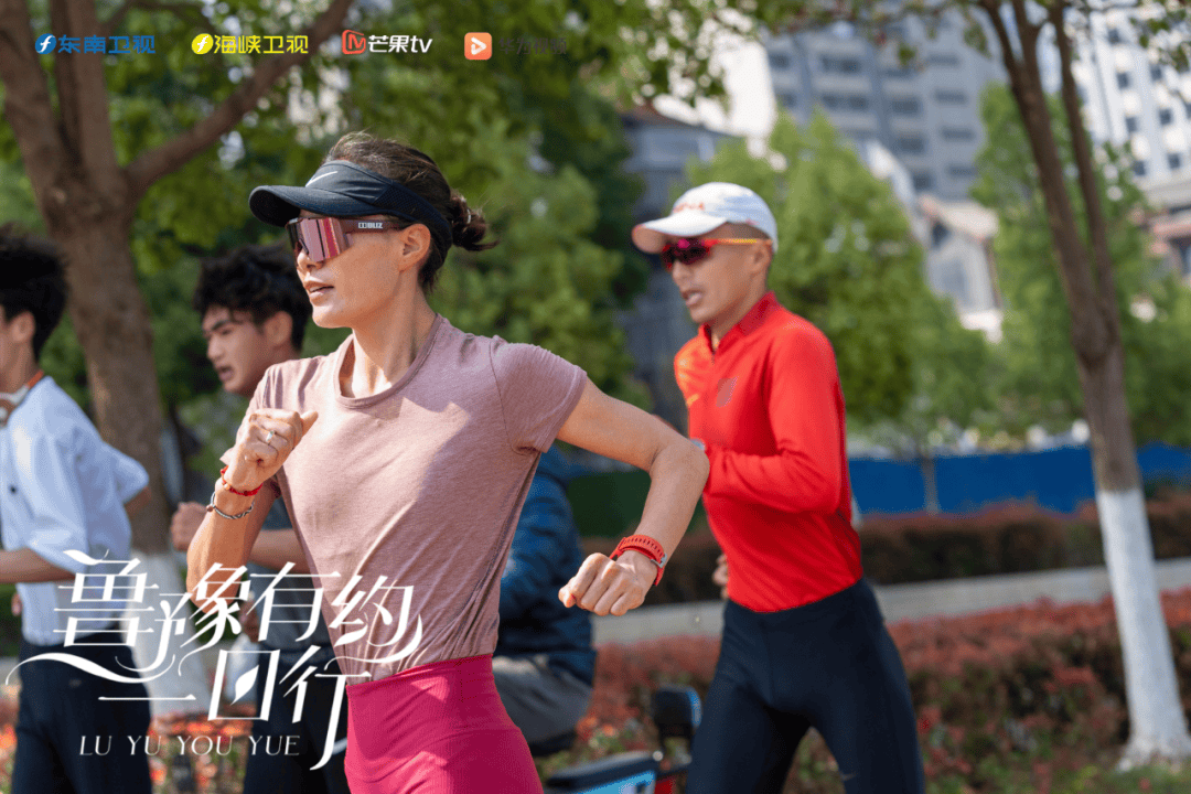 鲁豫对话切阳什姐:我不愿意别人叫我奥运冠军_竞走_伦敦_金牌