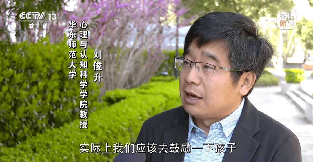 法治服务如何防治校园欺凌这些措施都有用