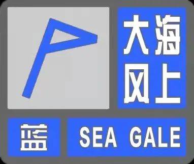 天气今夜有雨最低7出行注意这些地方强降雨