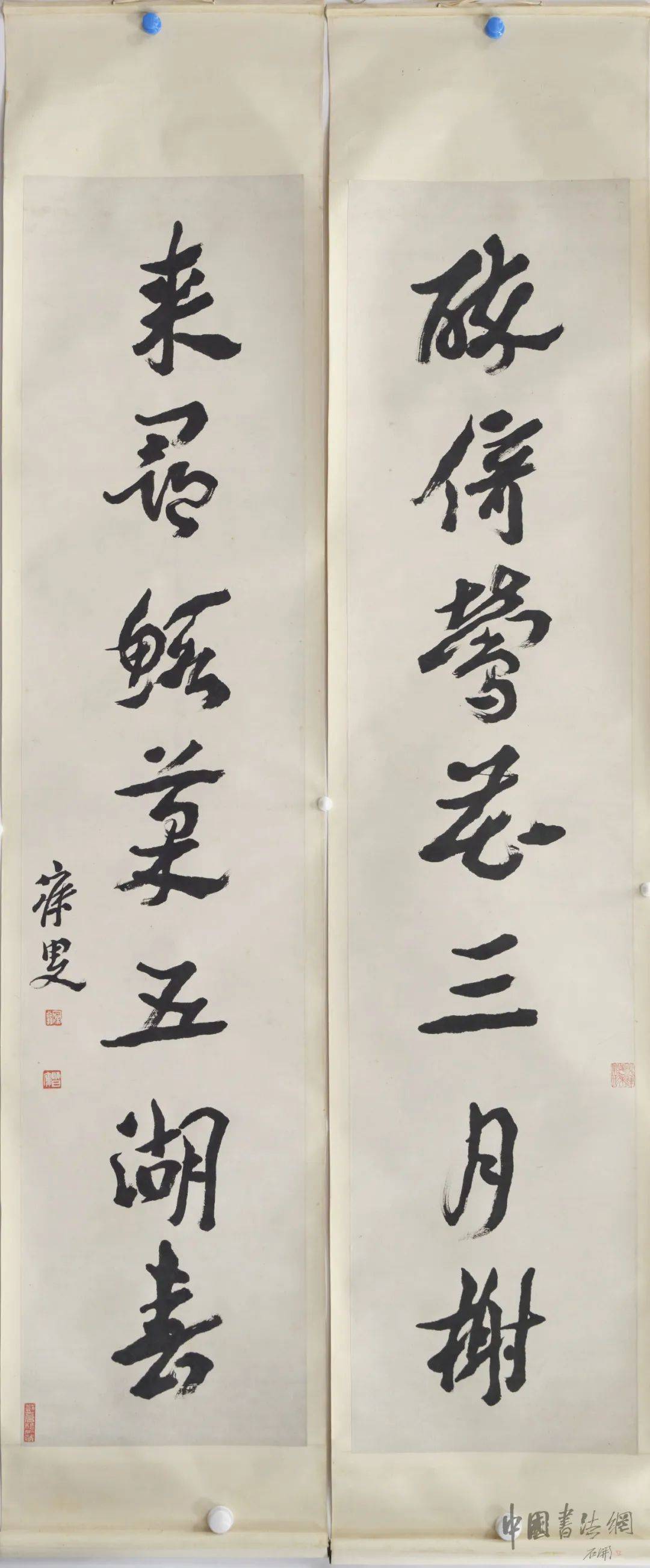 楹帖撷珍 | 沈曾植 行书《醉倚来寻联》