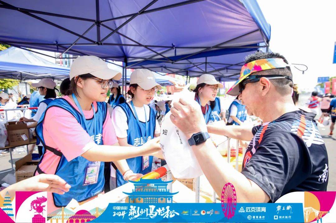 2024荆州马拉松落幕