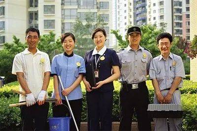 物业那典事民法典小区物业管啥不管啥一次性都说清楚了