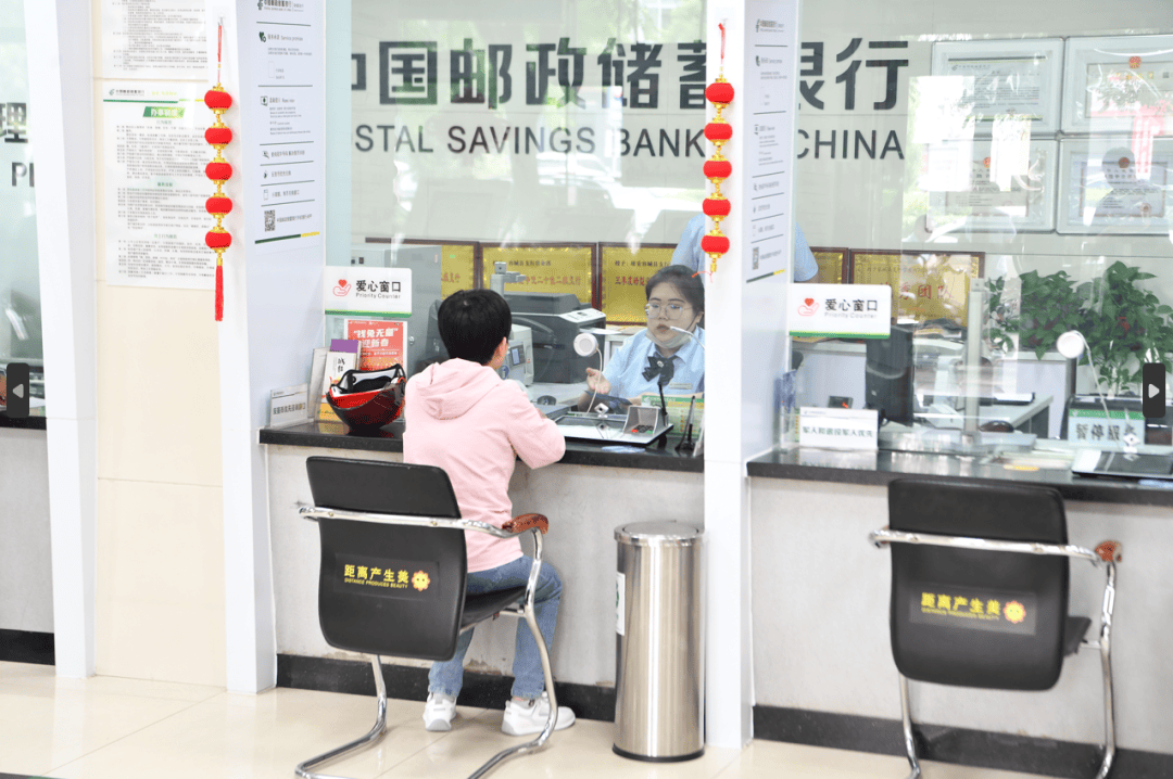 7年!中国邮政服务雄安新区建设取得阶段性重要成果