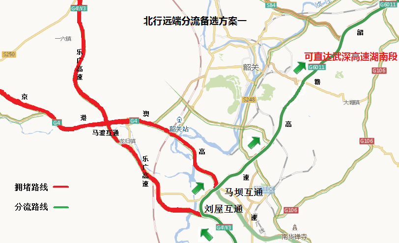 京珠高速全程路线图图片