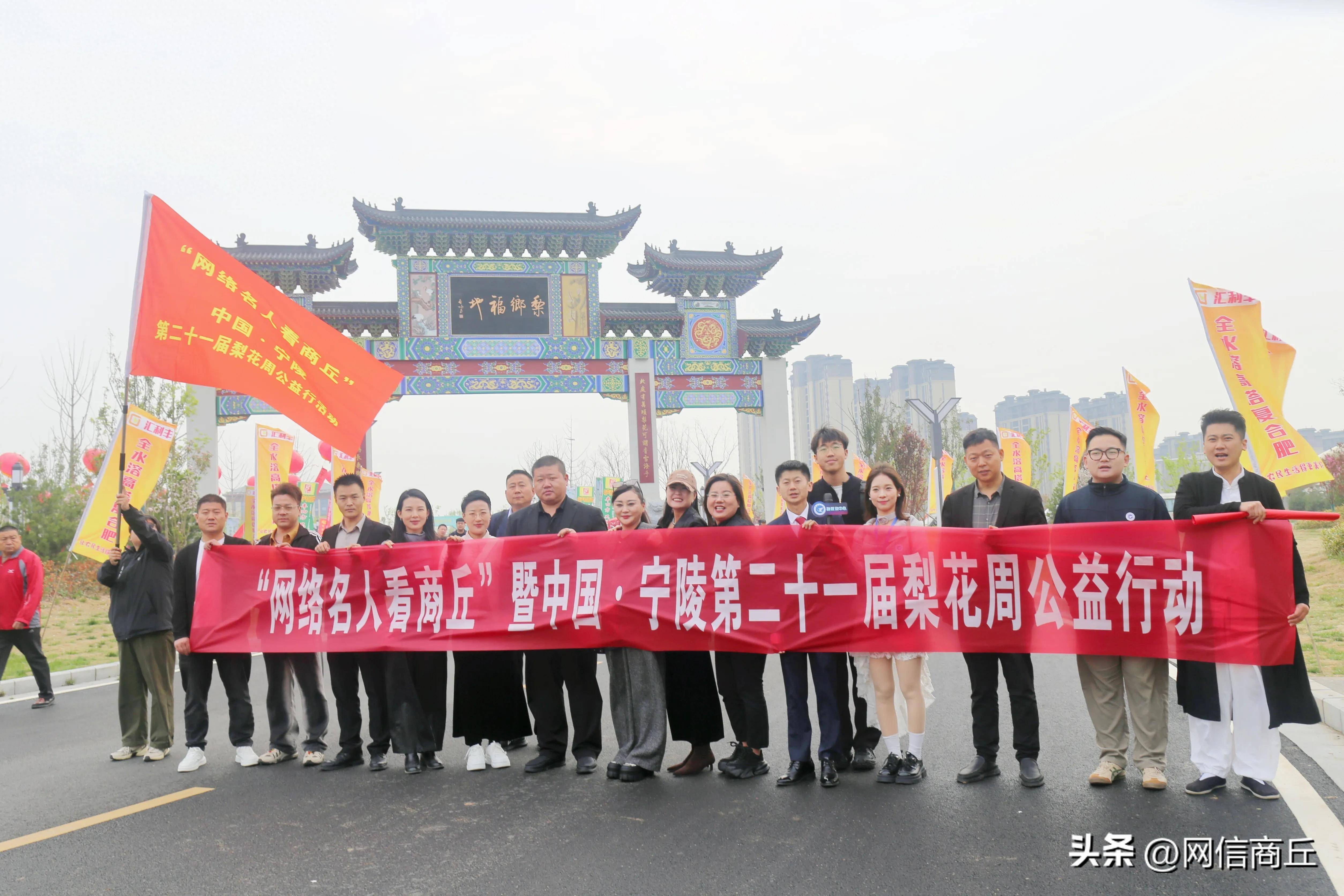 商丘网站推广渠道电话 来自搜狐网