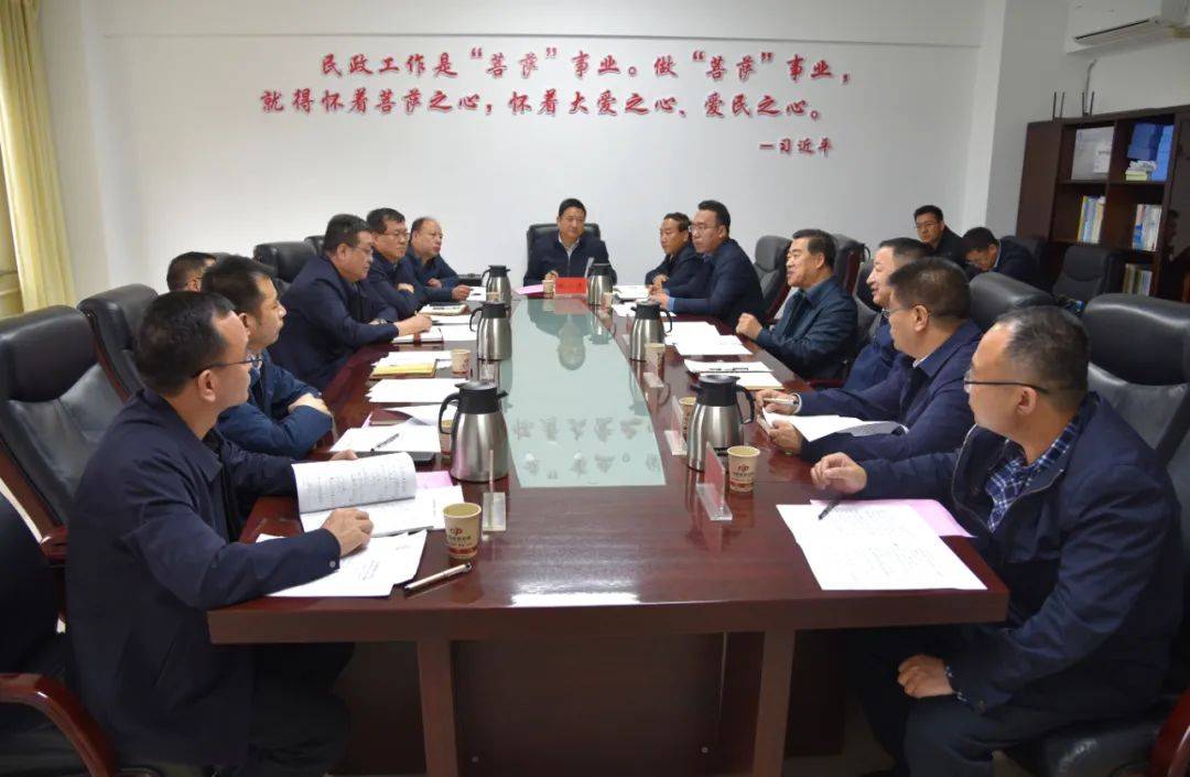 何谋保 杨武赴省民政厅衔接工作_甘南_发展_服务