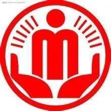 万山区召开2024年全区民政工作暨城乡低保年度核查工作会议