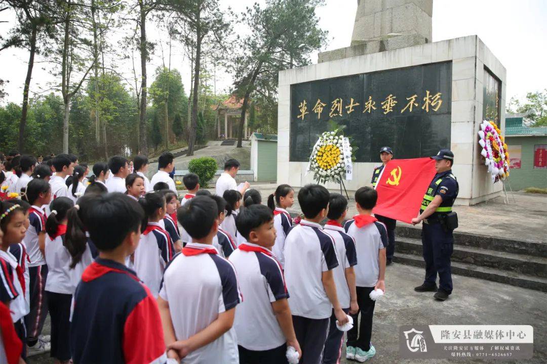 缅怀革命先烈,传承红色基因_隆安_活动_烈士纪念碑