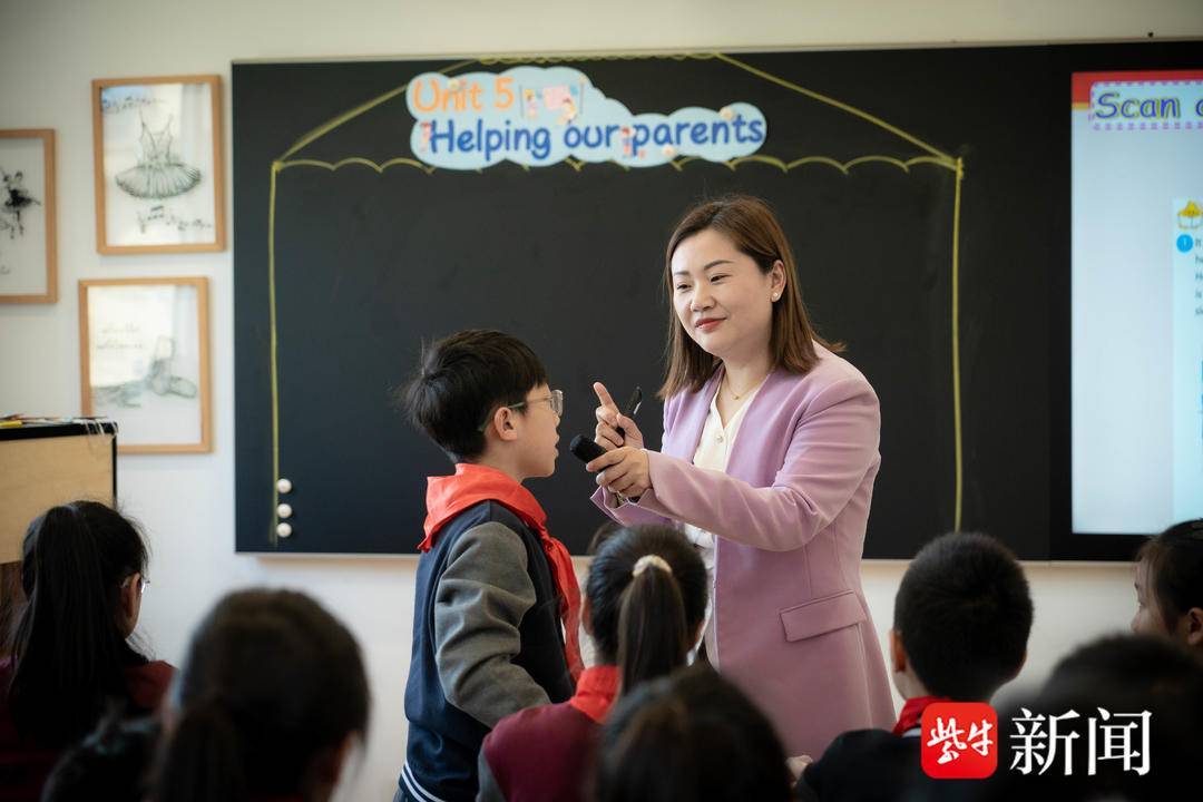 六所小学作主题分享六节主题研究课齐开长三角城市群