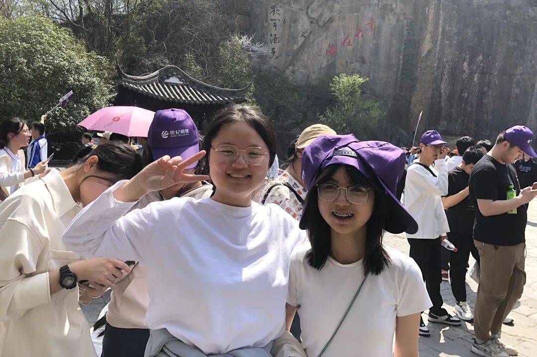 研学游我与春天有个约定记肥西实验高级中学高二年级研学游之琅琊山篇