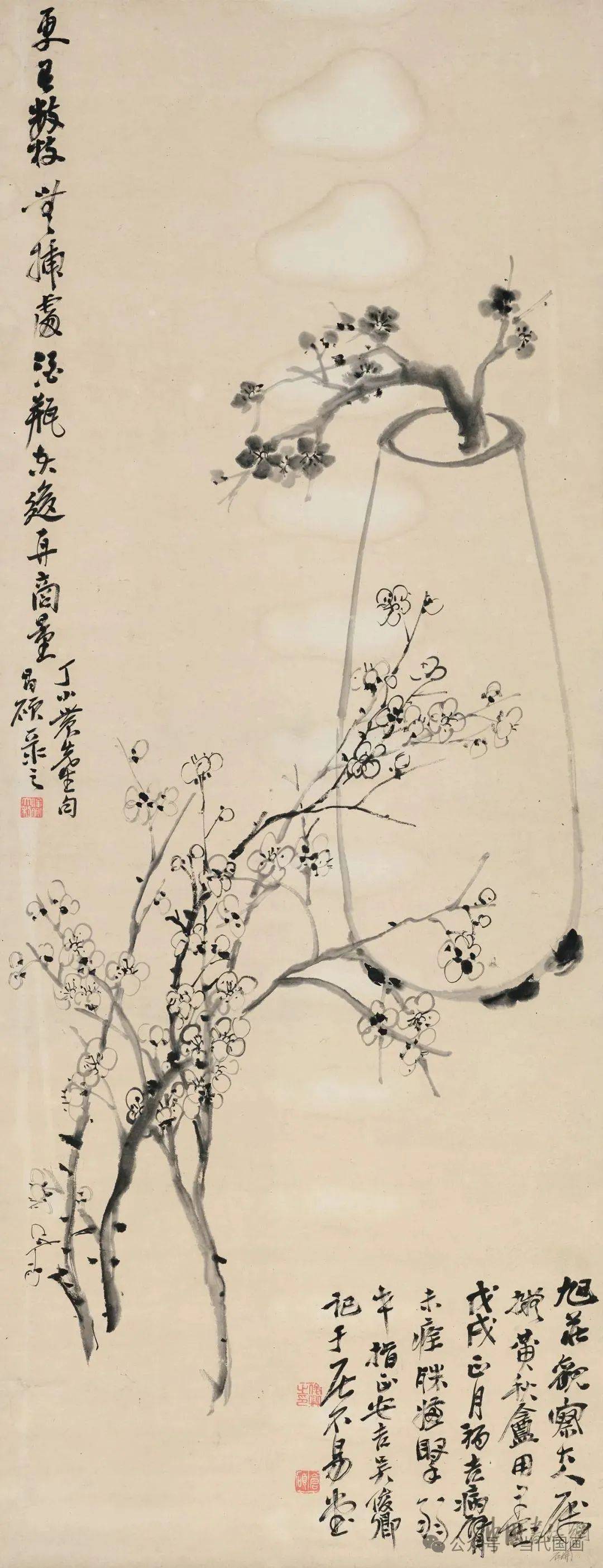 吴昌硕《双色梅花》