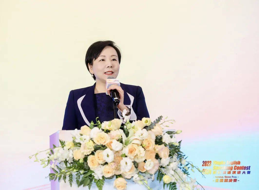 盈科英语演讲大赛全国总决赛领导致辞01出席活动的还有王庆峰,邱晓纯