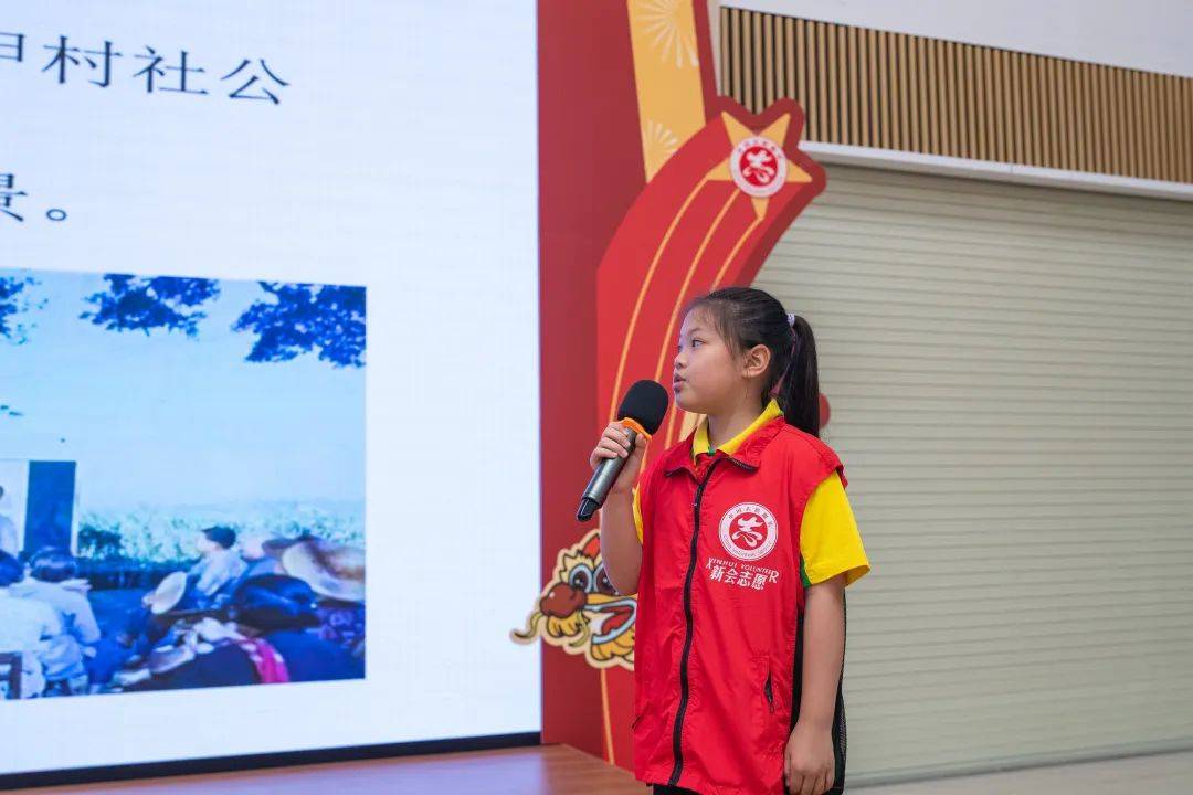 绿美新会绿美森踪新会区古树名木保护志愿服务行动第