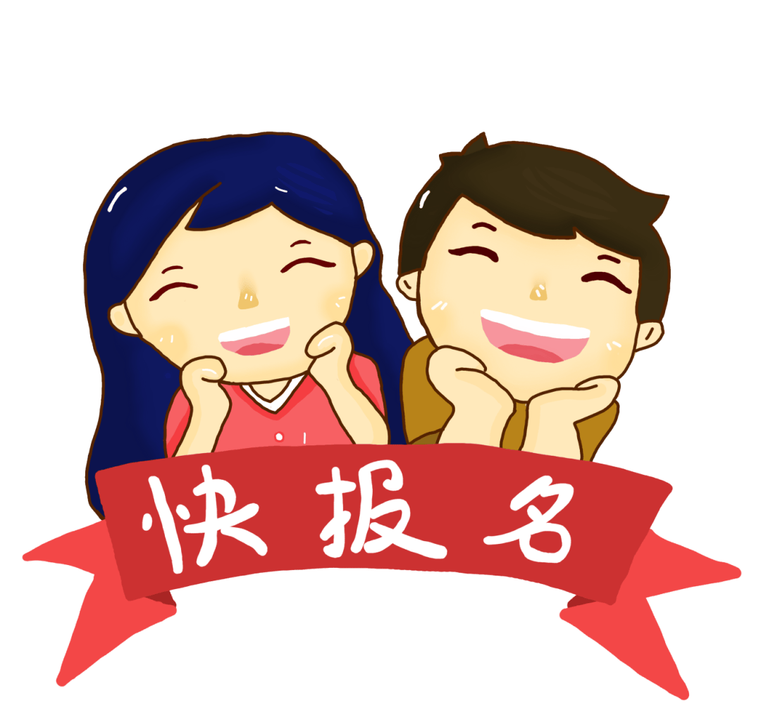 白山市总工会庆"五一"职工"书香浸润 品质提升"书法大讲堂开始报名啦!