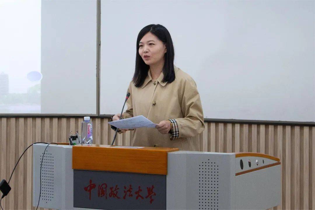 讲坛综述|王新:我国惩治金融犯罪的立法与司法认定问