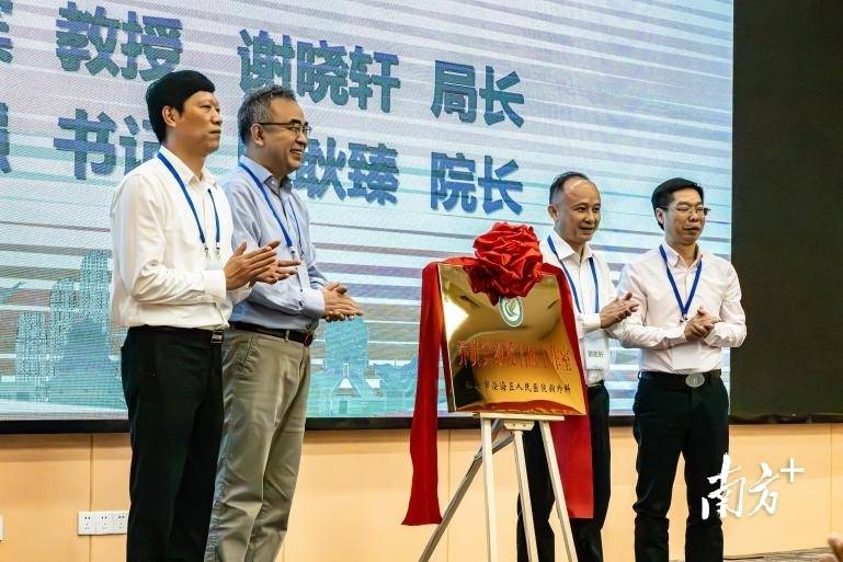 广东省人民医院胸外科主任乔贵宾教授在名医工作室揭牌仪式致辞发言时