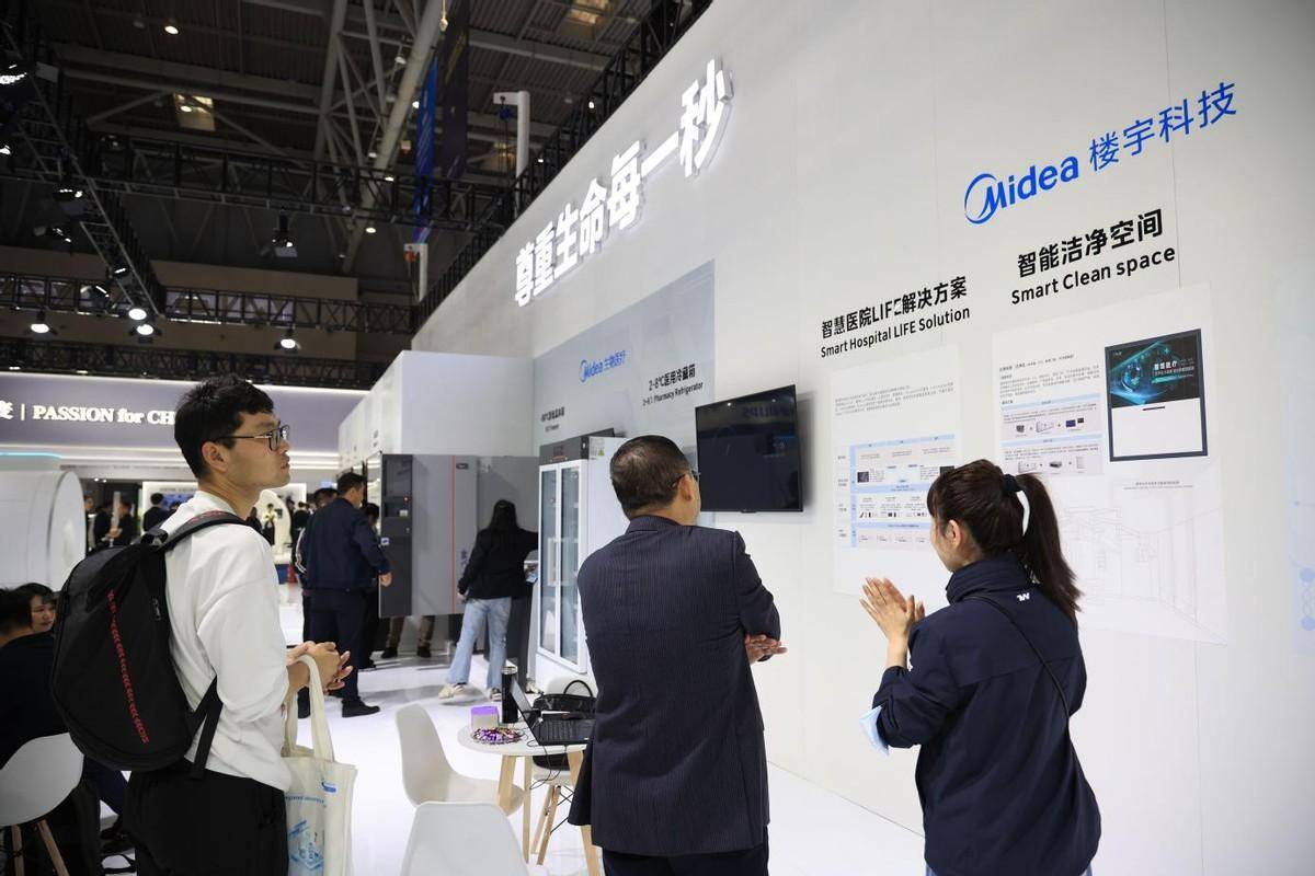 美的医疗软硬一体化，以高端化引爆2024中国医学装备展