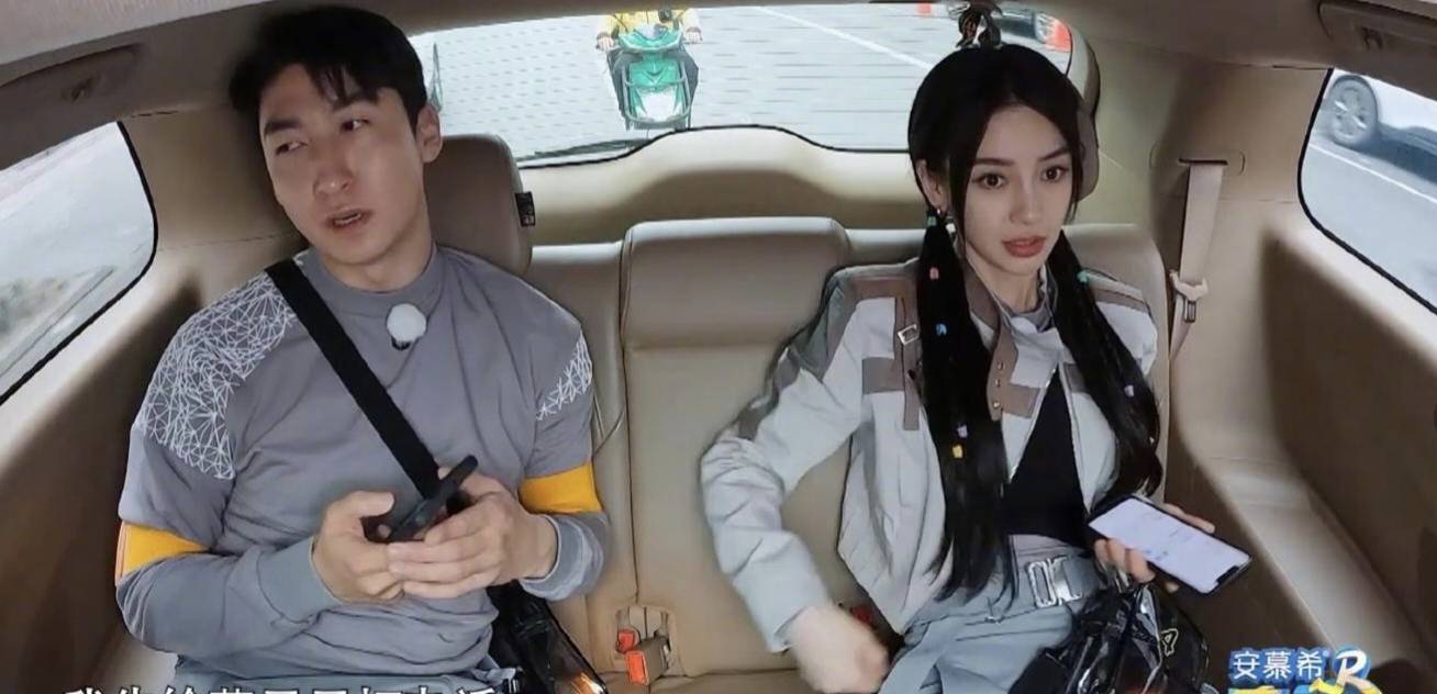原创跑男首轮录制结束baby争取当飞行嘉宾被拒粉丝发文曝细节