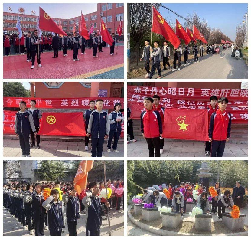 滑县第三高级中学滑县第三高级中学开展了一系列清明节主题活动.